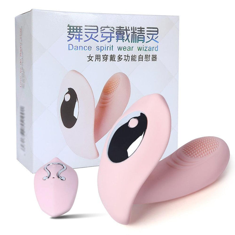 Vibrador de Calcinha & Massageador de Ponto G e Clitóris com Controle Remoto - Dance Spirit